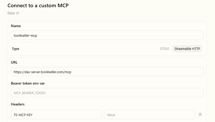 Codex custom MCP form showing the tool4seller MCP server name, URL, and TS-MCP-KEY header