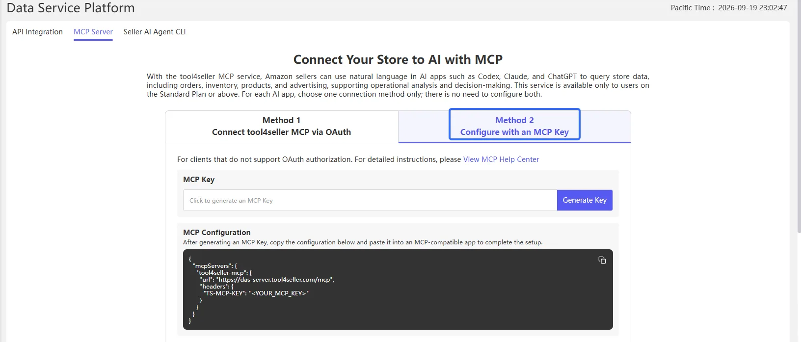 tool4seller MCP Server page showing Method 2, MCP Key generation, and MCP configuration settings