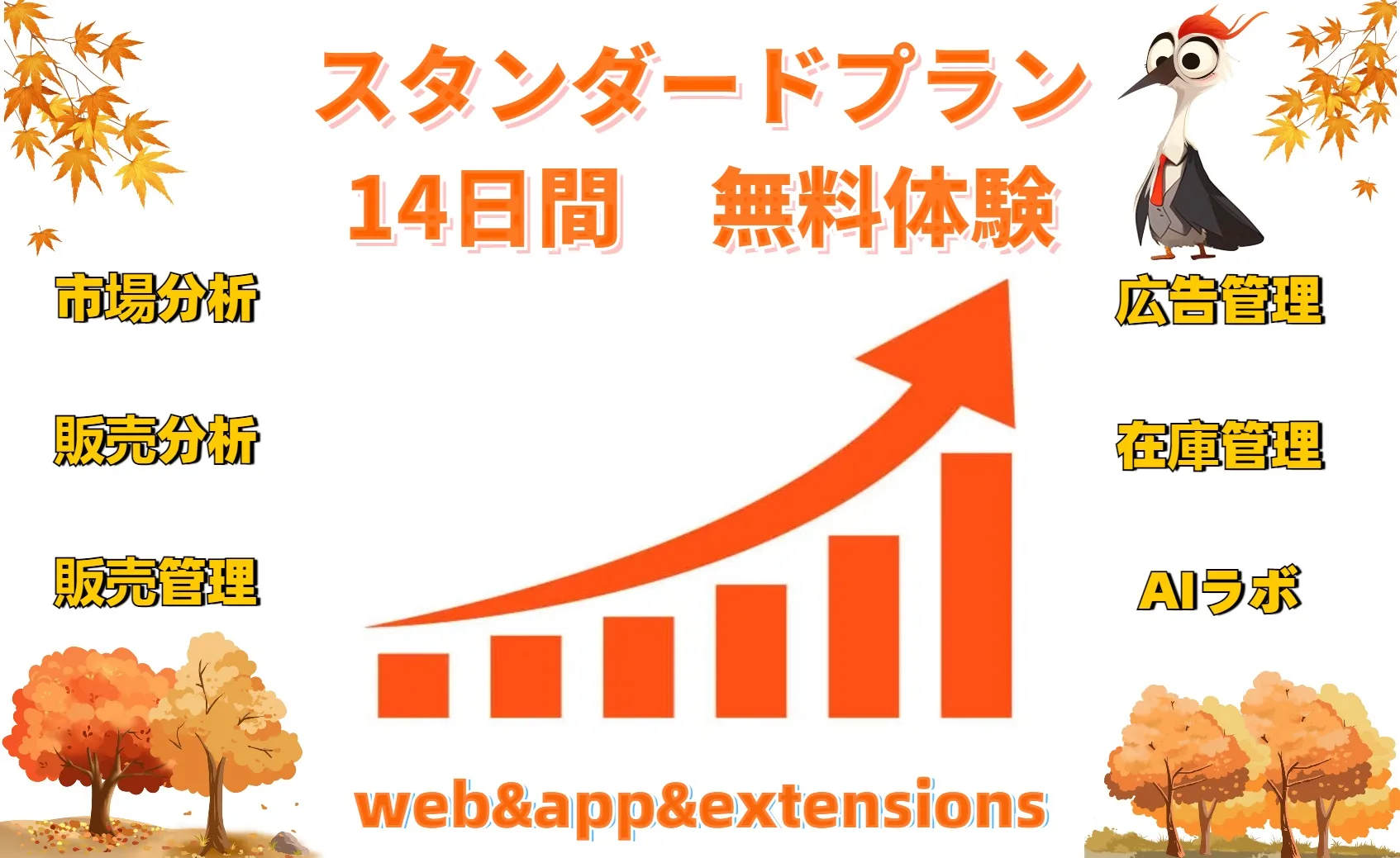 10yue