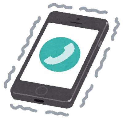 smartphone vibration