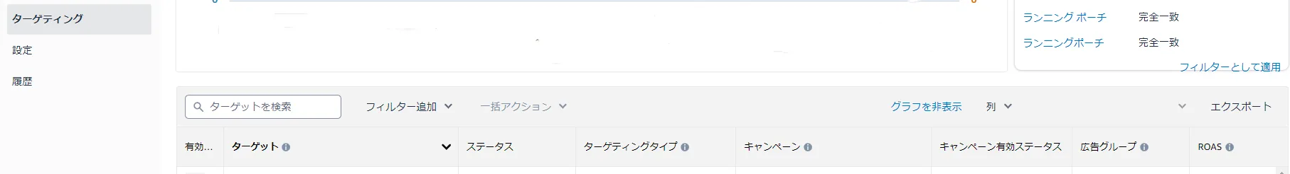 词库 11