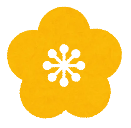 マーク