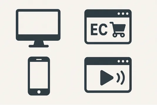 tool4seller ecommerce trends 2025 for sellers2
