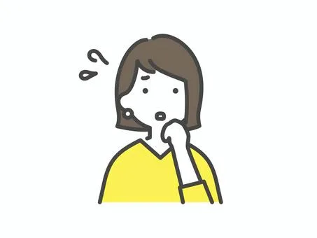 困る