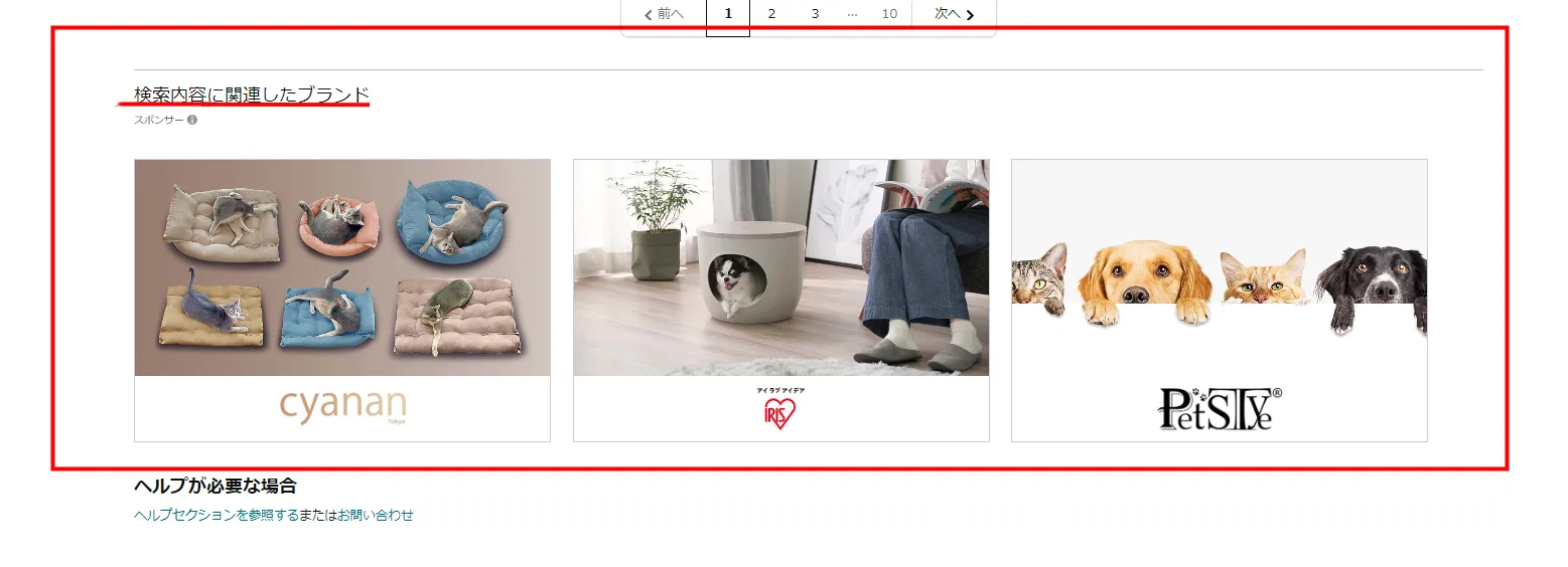 sb广告用图4