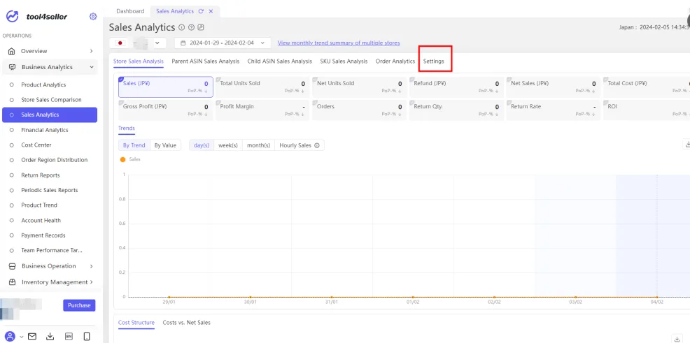 tool4sellerー税率設定 EU