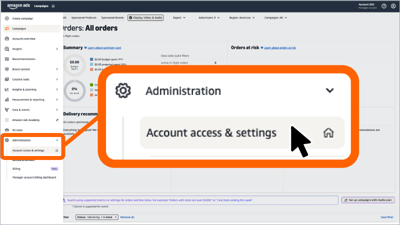 tool4sellerマニュアル 広告権限付与取り消し アカウントのアクセスと設定