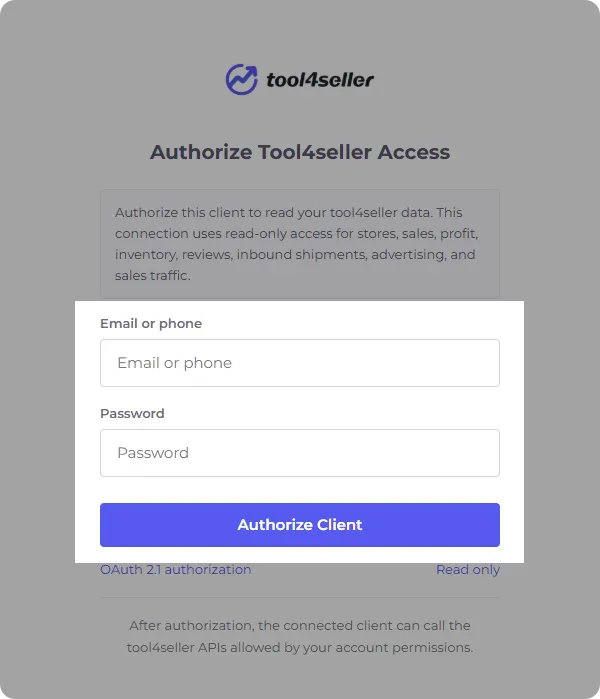 ChatGPT Web版 tool4seller ログイン画面